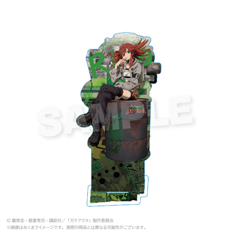 ガチアクタ アクリルスタンド アングラシティver. | ワイワイワールド