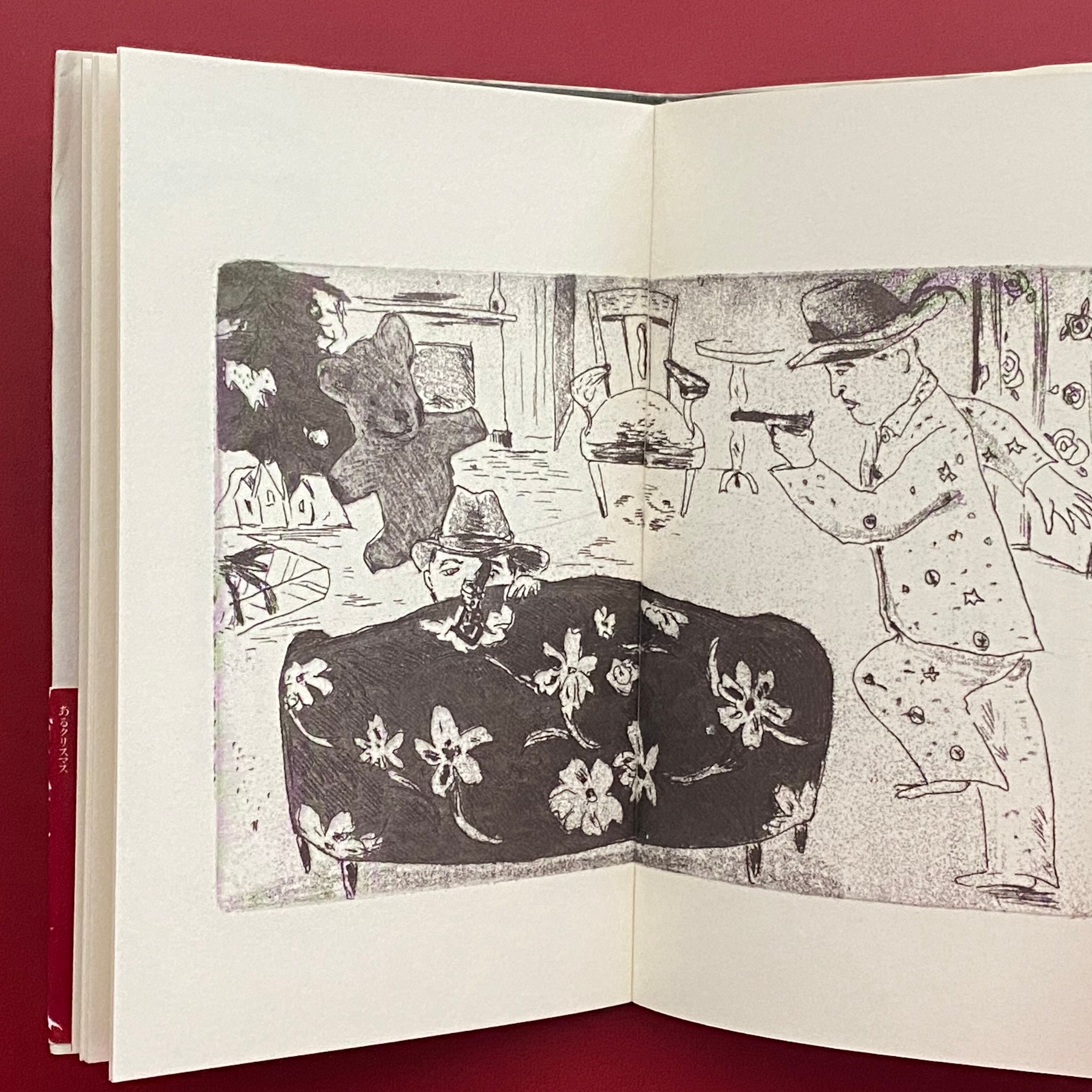 山本容子 銅版画「カポーティスイート」より、「クリスマスの思い出 