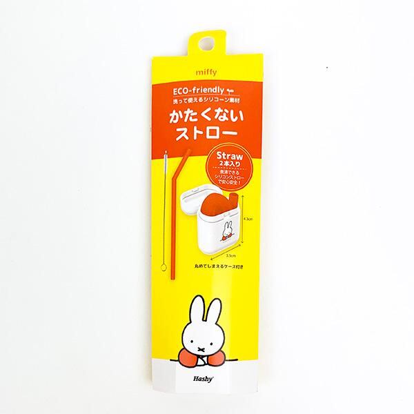 2026年 パペットスンスン ハッピーバッグ dショッピング |《2026年》【数量限定】 パペットスンスン HAPPY BAG