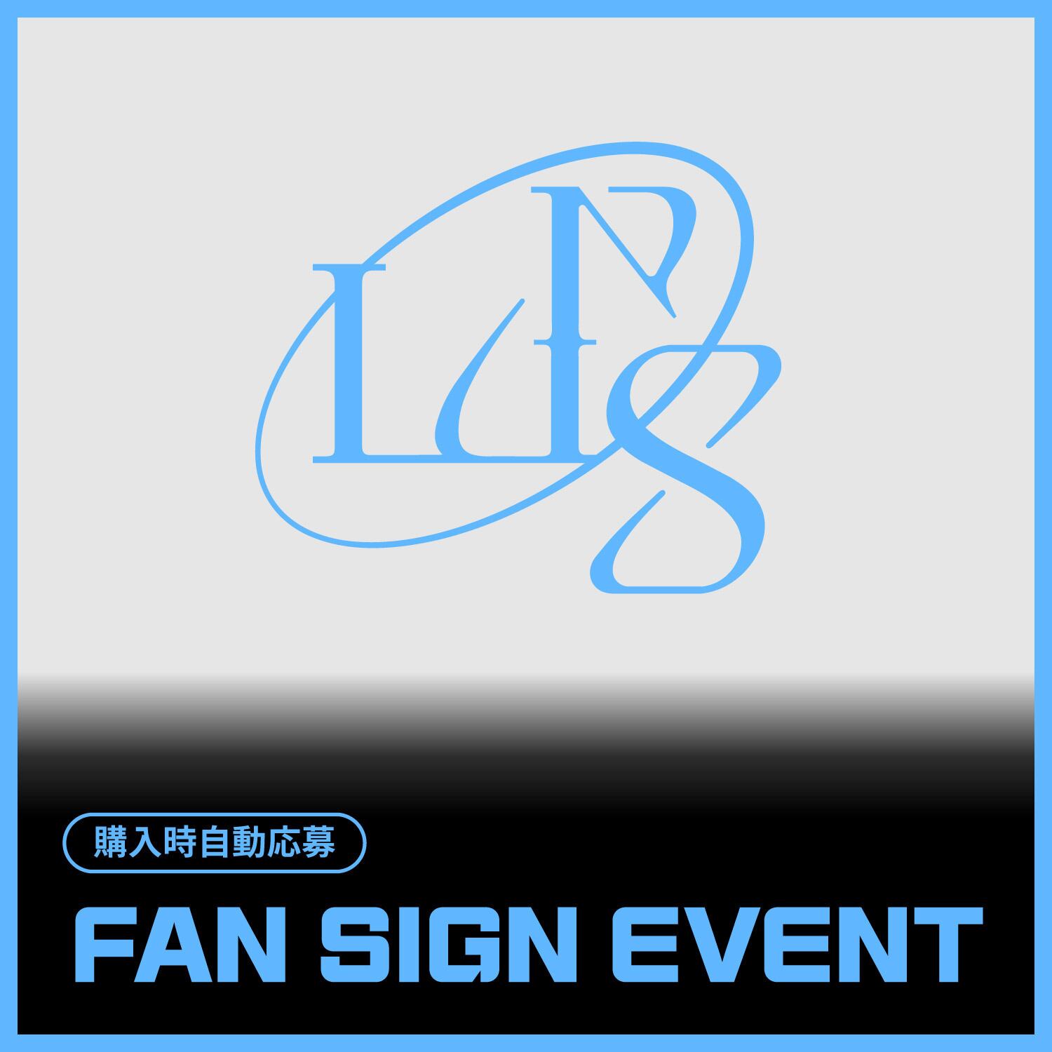 12/6 1:1 チェキ撮影会] LUN8 JAPAN EVENT | EVERLINE