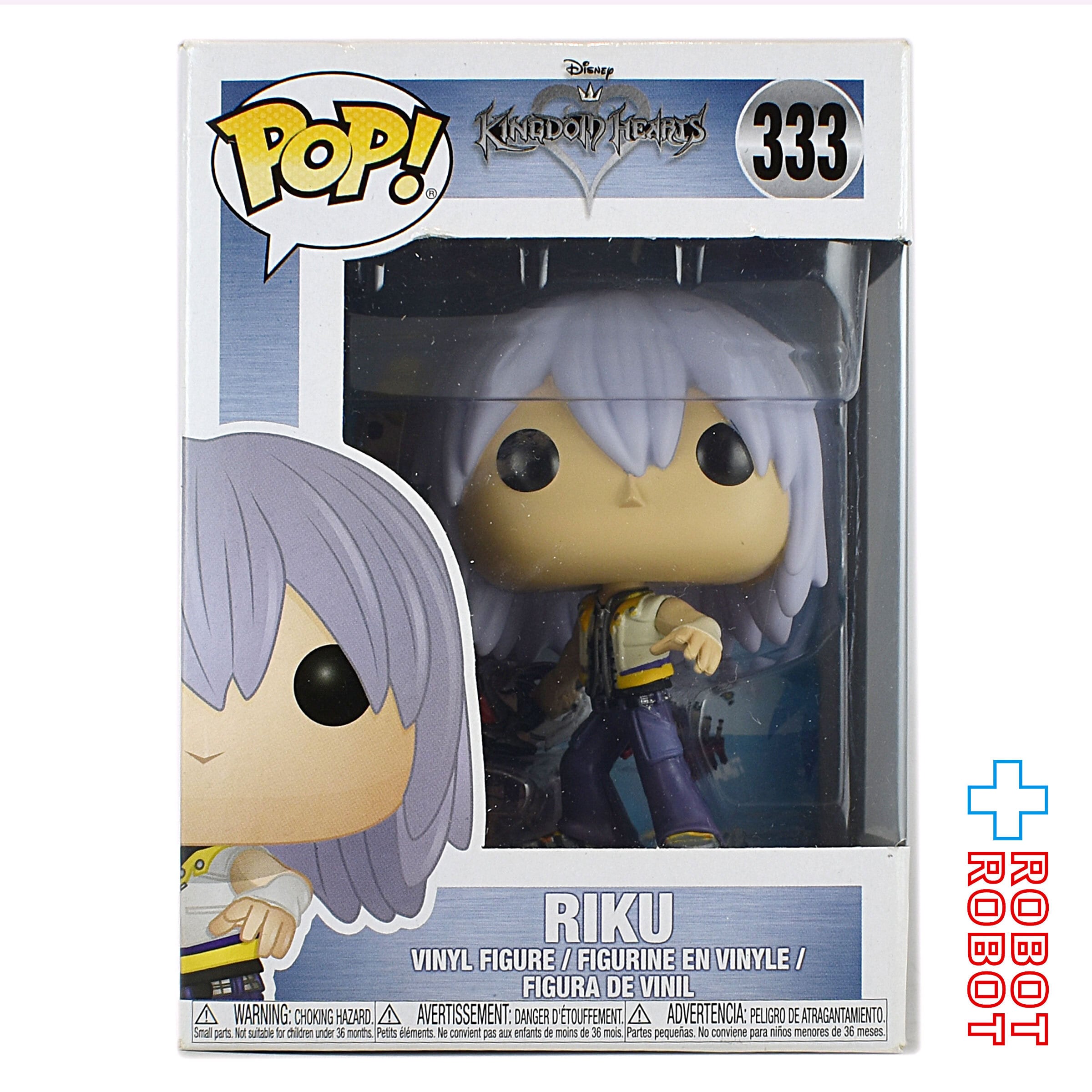 キングダムハーツ Funko POP! 他 9点セット