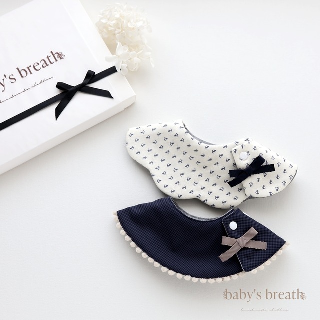 newネイビー⚓️「ギフトセットBOX入り」スタイ2枚