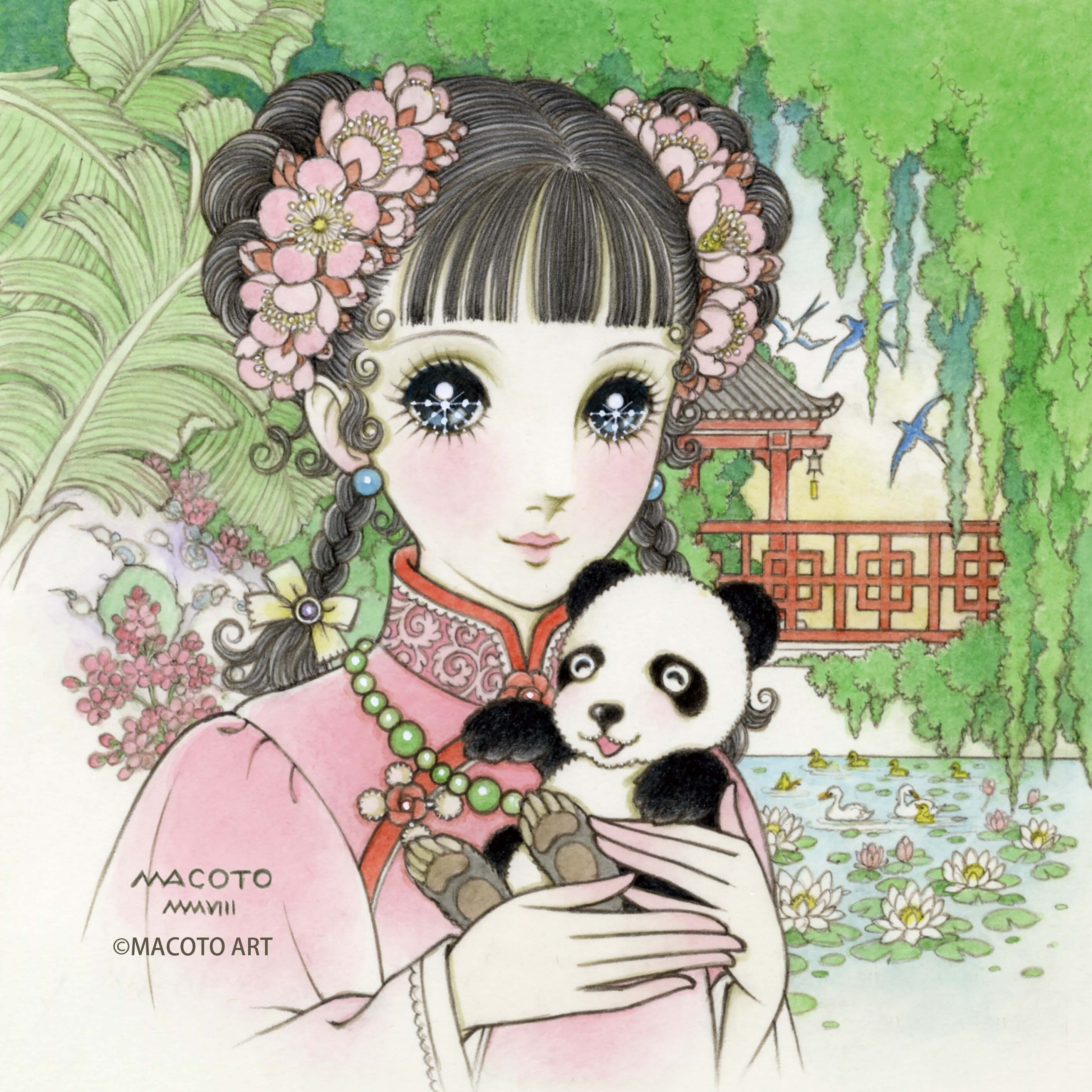 井上直久『雪浄き夜』版画 | ART SPACE