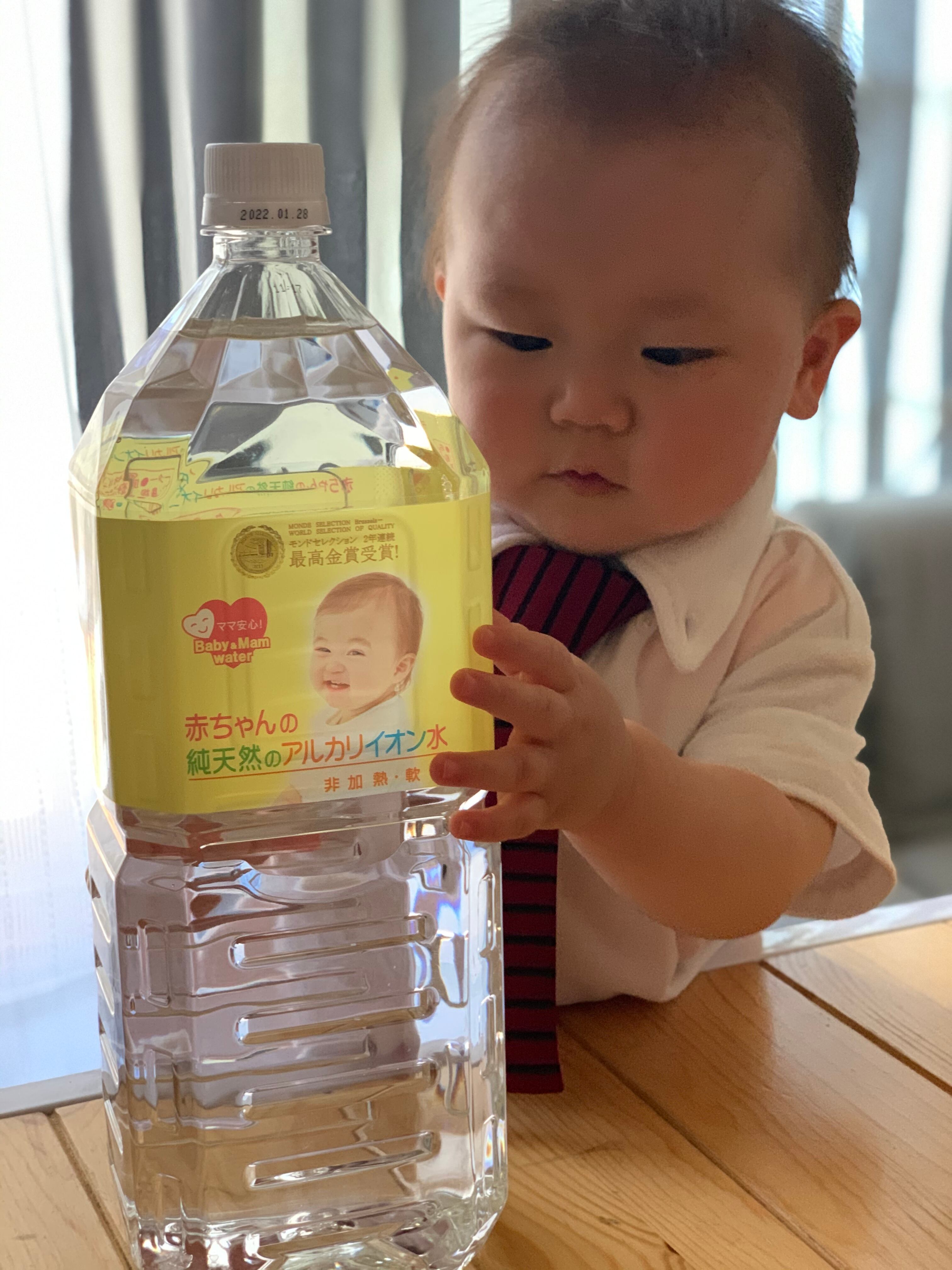 赤ちゃんの純天然のアルカリイオン水 2l 8本セット モンドセレクション 2年連続 最高金賞 受賞 非加熱 軟水 ケイ エフ ジー 村上印オーガニック