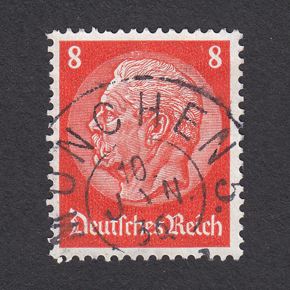 517 ドイツの切手 ドイツ 8Pf Mi#517 X 使用済み切手｜MÜNCHEN 10.JAN.1936 | ヤング