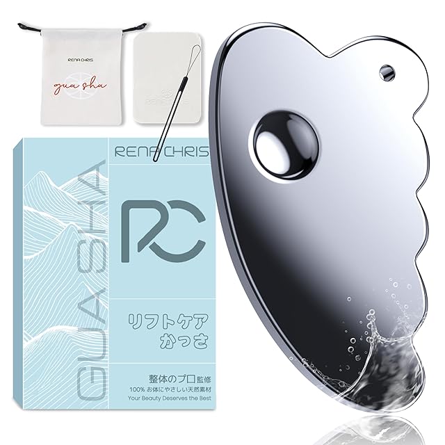 サロン専売品】小顔・リンパの詰まりに！フェイスポインタープロ