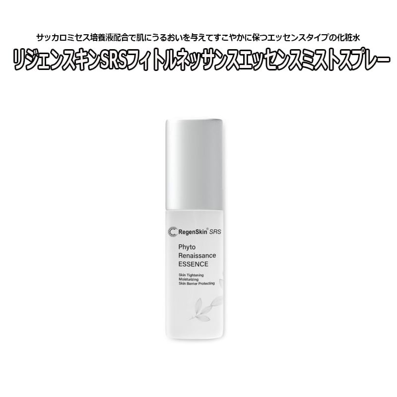 濃密 化粧水 KOIVE コイヴ リッチモイスチャライジングトナー 150ml