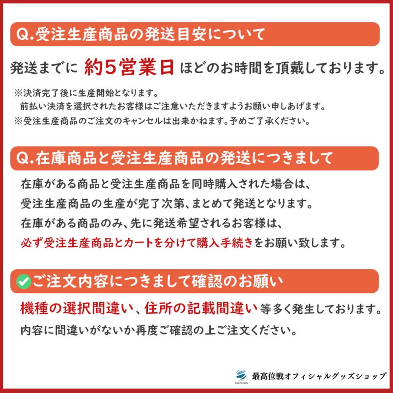 787b69287f3781e7ce55b85c90260b 