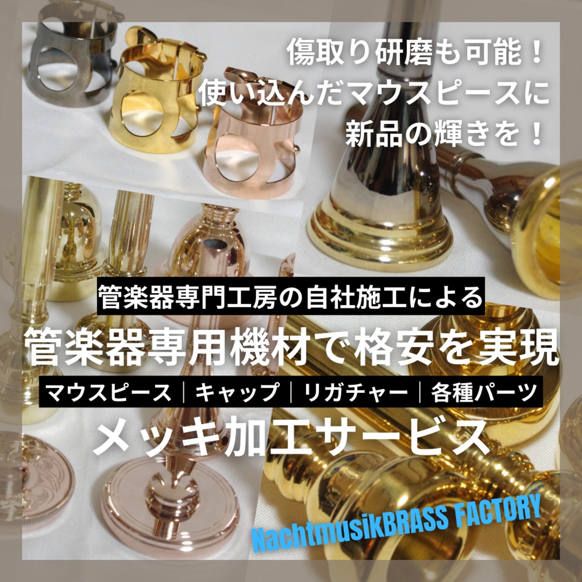 787b74bd5da9a4310c7984c0706a86
