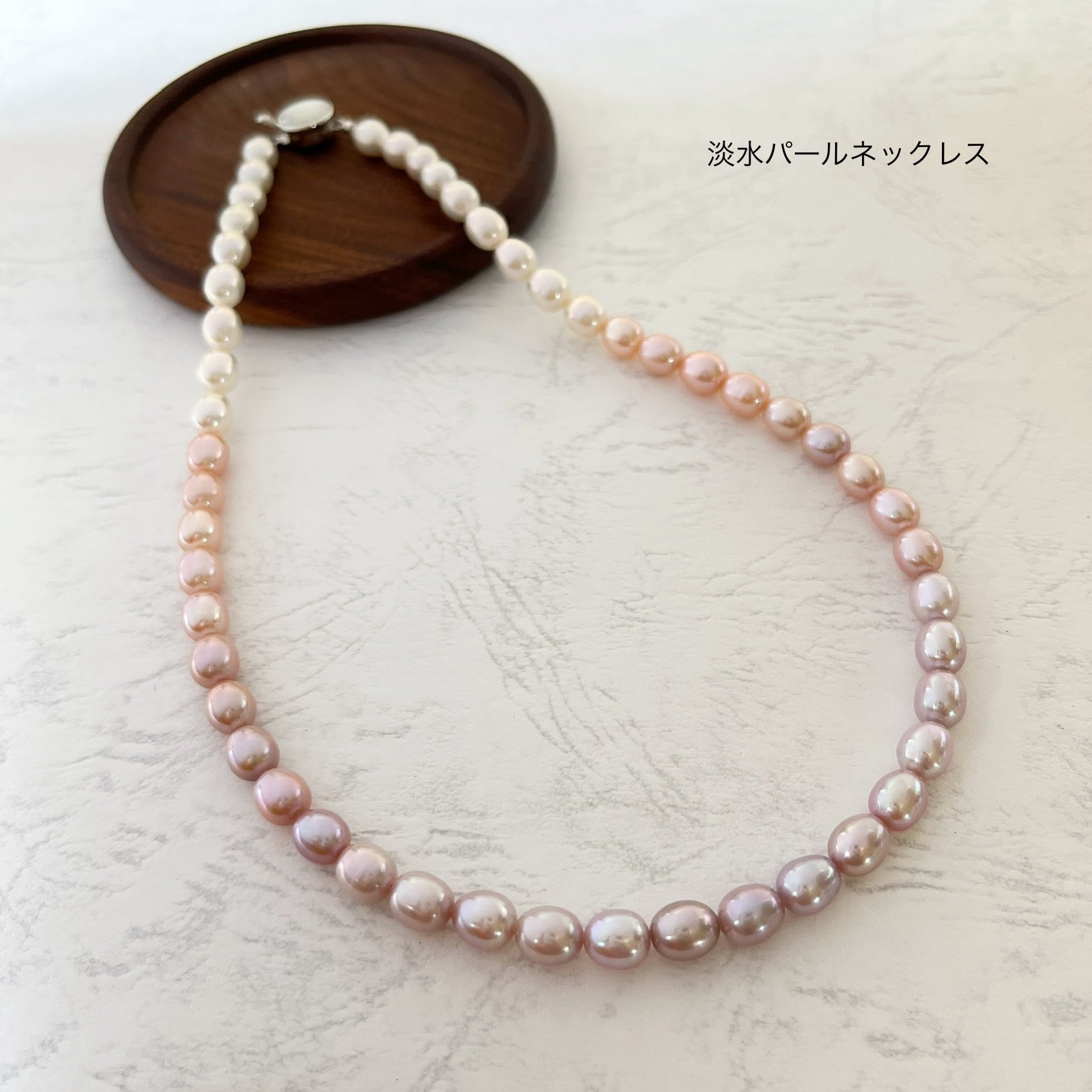 マルチパールネックレス/淡水/ナチュラルカラー/シェルクラスプ | DLH  