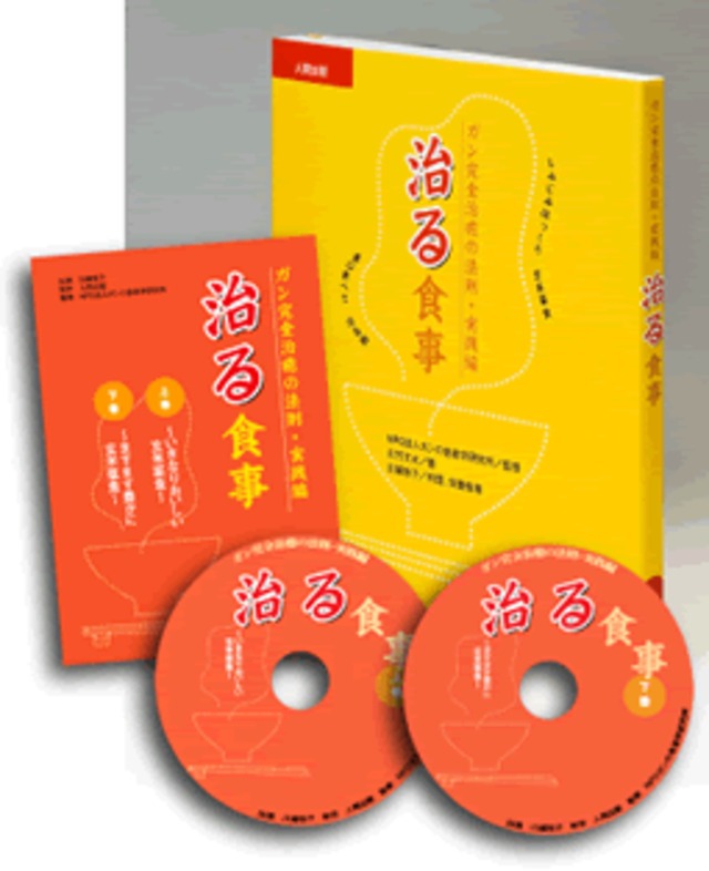 あいだをつなぐ☆人間出版オンラインショップ