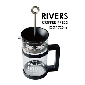 RIVERS COFFEE PRESS HOOP 720ml