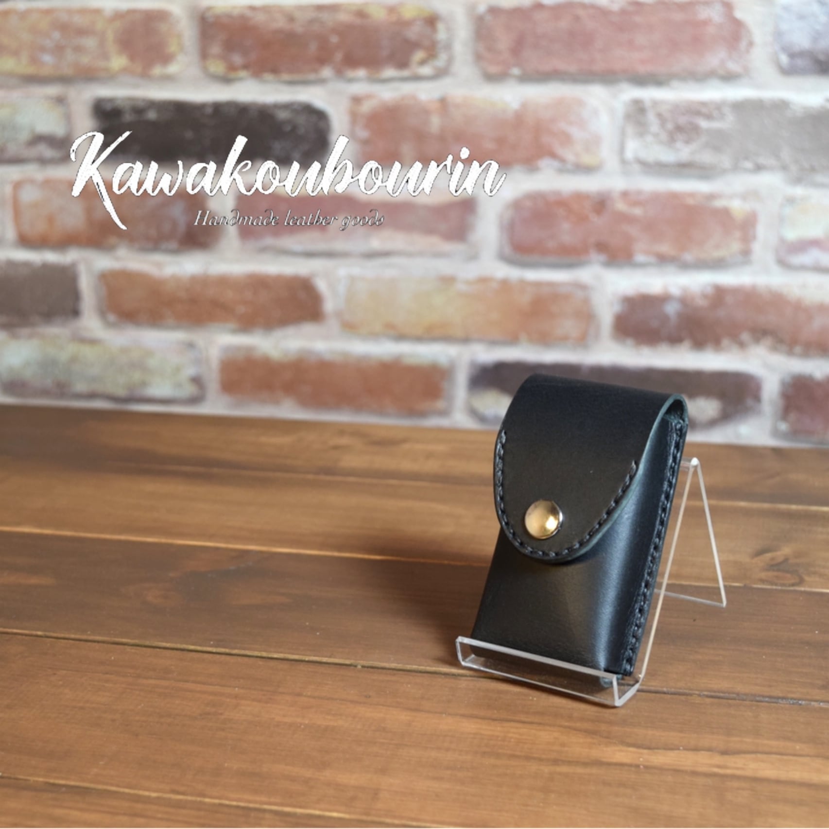 オーダー品3点まとめナローロングベルトベルトループライターケース