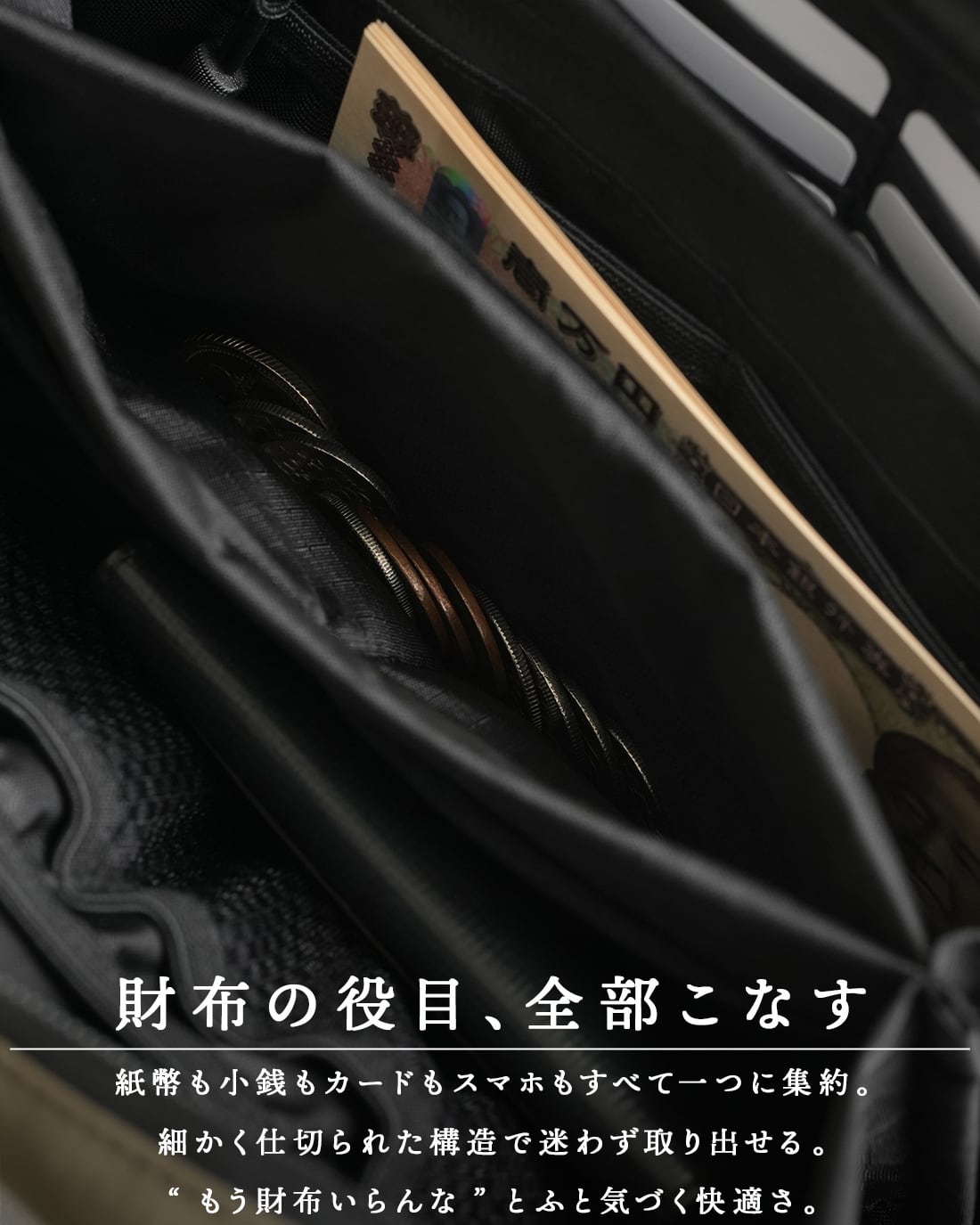 SUAVELE 【究極の日常着】【SV-0168】【ラグジュアリー】black 2025 S