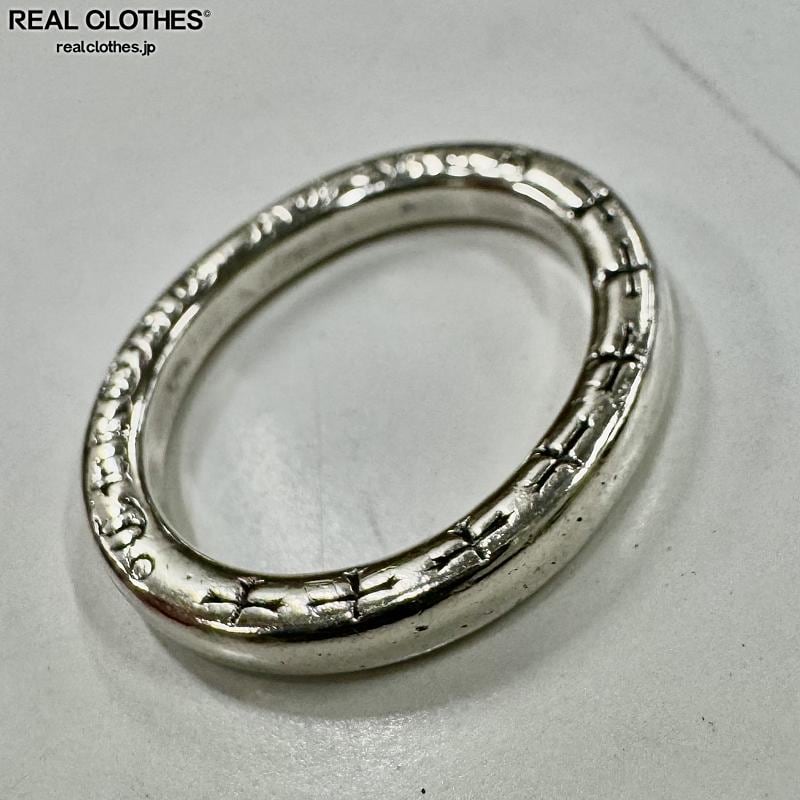 CHROME HEARTS/クロムハーツ NTFLリング/8号 | REALCLOTHES/リアルクローズ