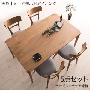 最高峰 カリモク ドマーニ 53万「QUEENS LIFE/クイーンズライフ