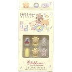 リラックマうさうさベビーネイルチップ(5304677)