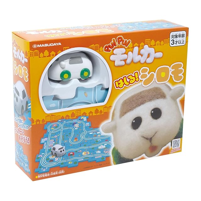 吉徳 スヌーピー イン・ザ・ペルソナ シリーズ 「トラ（寅）」2022