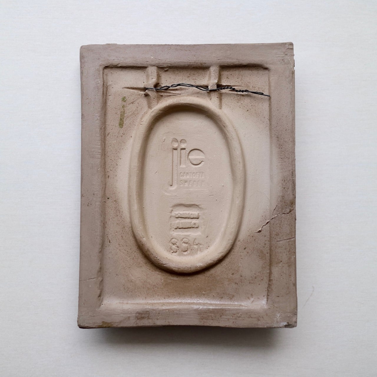 7882555c9bfa14c5dab504e16d8188