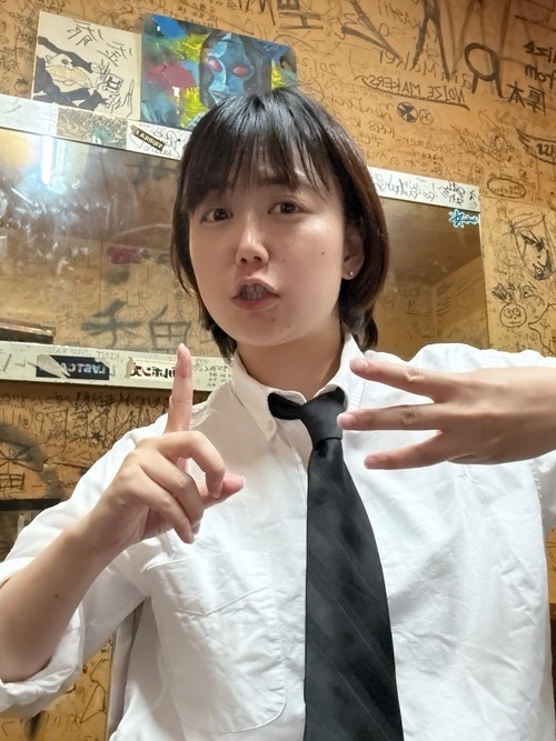 【数量限定】ゆーたん13周年記念ポストカード