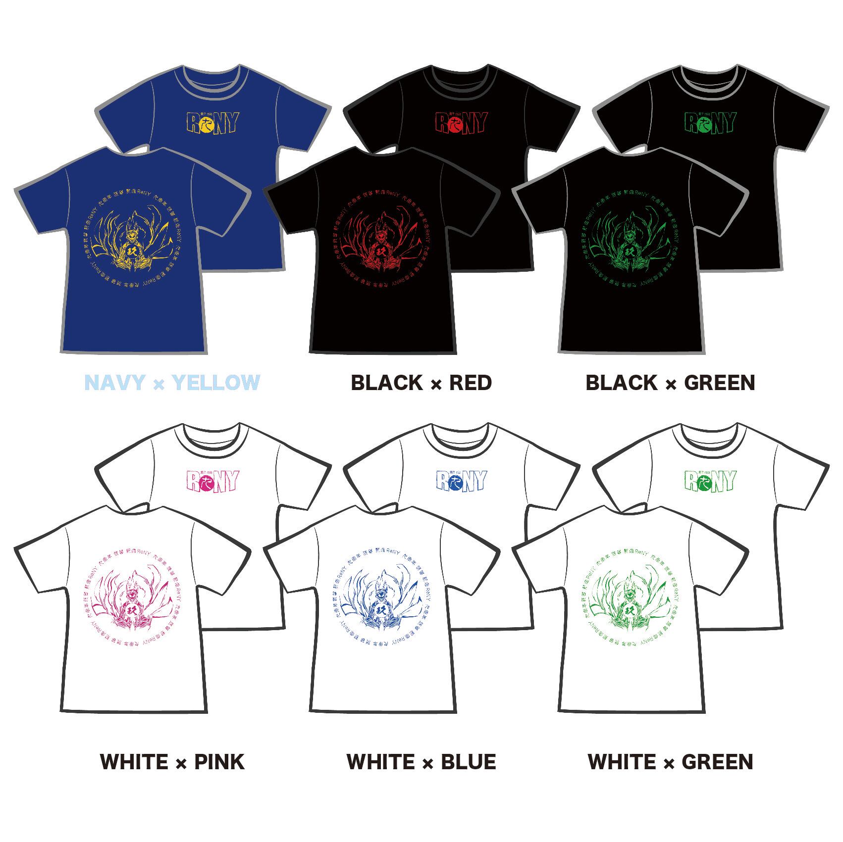 新宿ReNY 9周年記念Tシャツ | RUIDO STORE