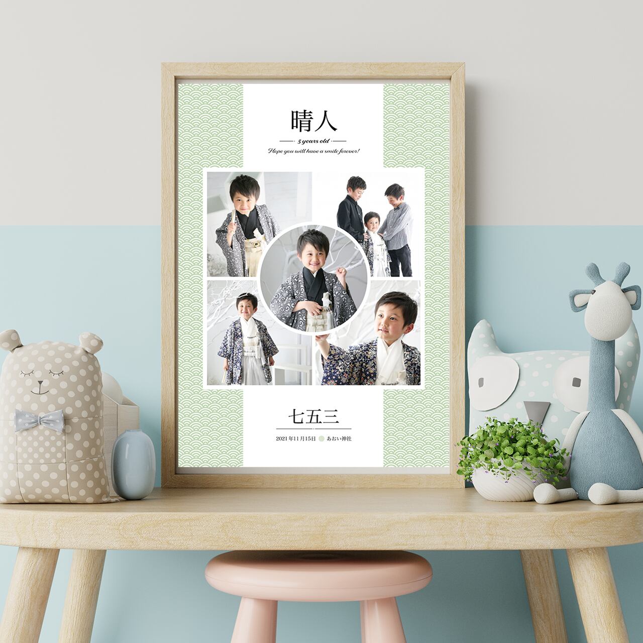 7882f8fd98657c6bac0511e0e51f9d