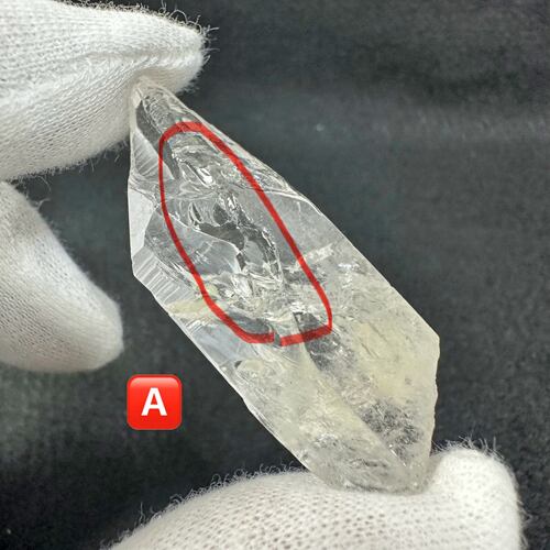 ライトニングクリスタル 雷水晶 原石 レムリアン水晶 ライトニング  