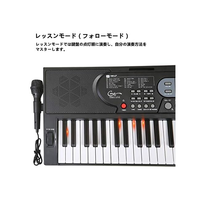 Hricane キーボード ピアノ 電子ピアノ 61鍵盤 200種類音色 200種類