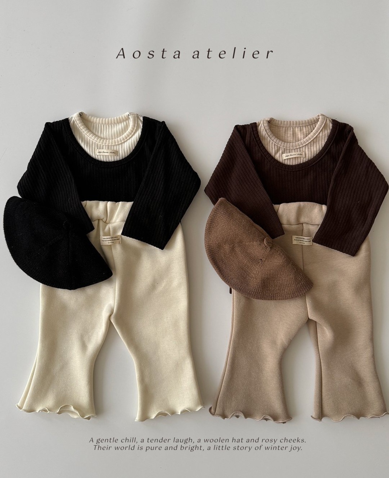 【Aosta】 レイヤードT／ブラウン×ベージュ（70–110cm） - 7