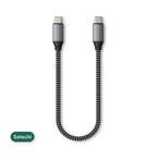 【2セット】Satechi USB-C to USB-Cケーブル - 25cm(10インチ)