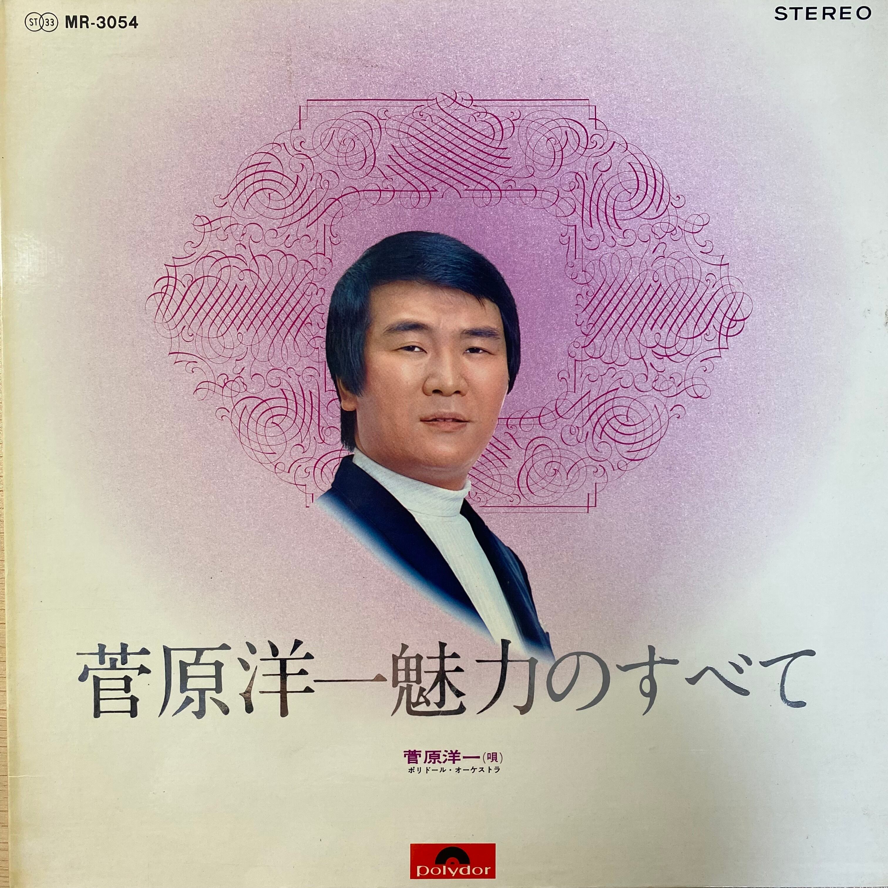 リヒャルト・シュトラウス 指揮：チェン・ズオ・ホァン・チェン・ユン