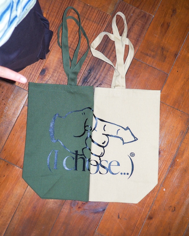 ORNAMENT STORE "(I Chose...)" Khaki Big Tote-bag