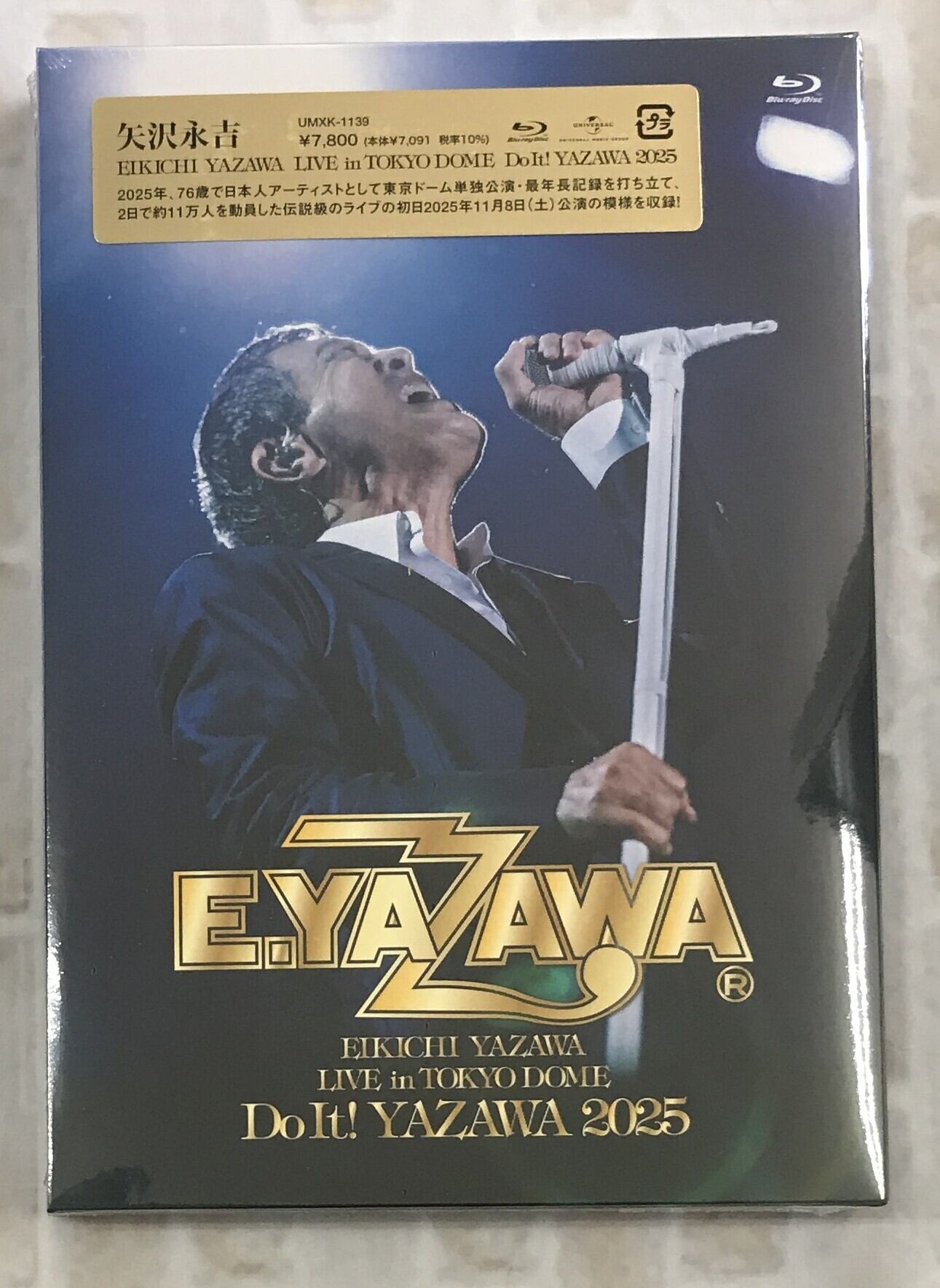 ❗️週末限定値下げ❗️山下智久　A NUDE Blu-ray 駿河屋 -<中古>山下智久 / A NUDE[DVD付き山下智久SHOP限定盤]（邦楽）