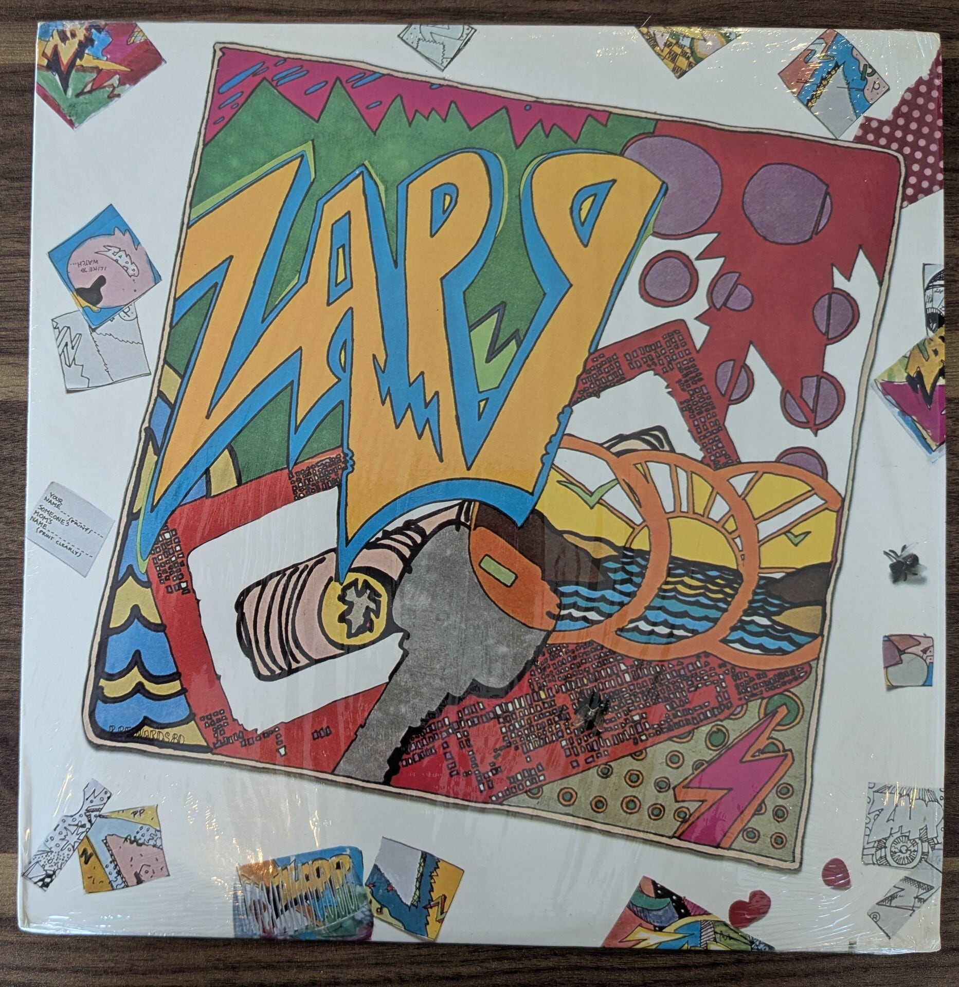 エマーソン・レイク＆パーマー「恐怖の頭脳改革」：LPレコード | 音と