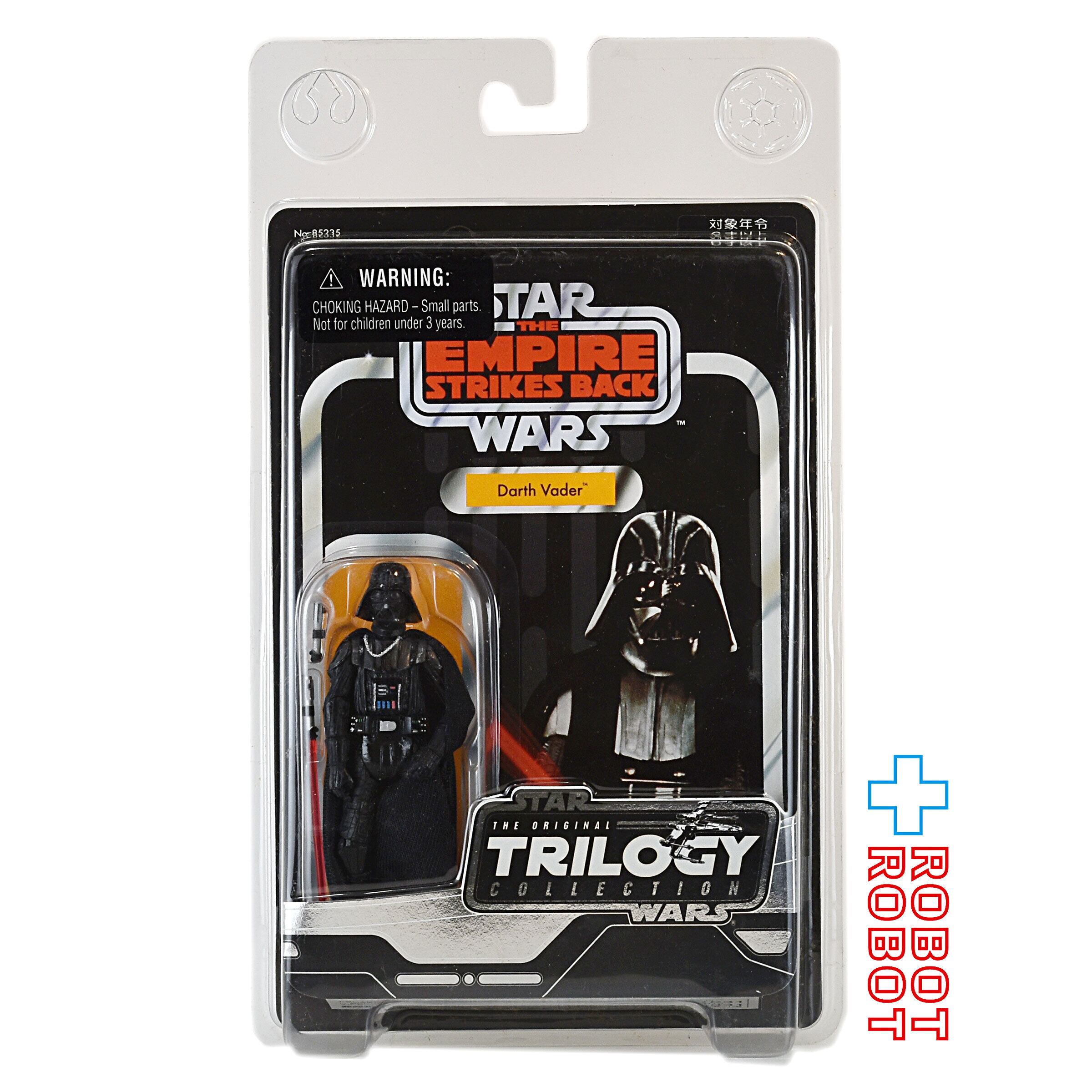 スター・ウォーズ ドロイド・ファクトリー マンダロリアン フィギュア