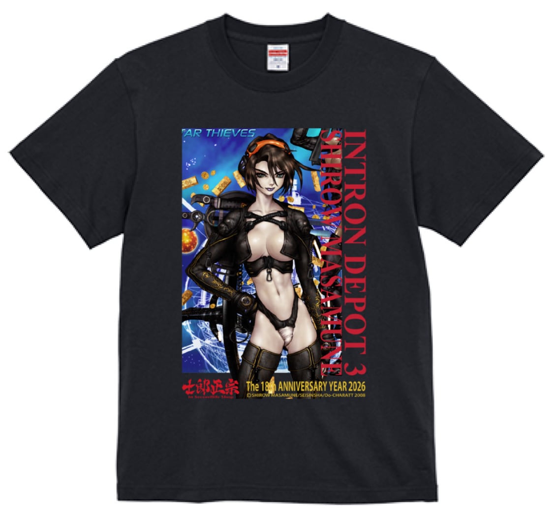士郎正宗キャラクターTシャツVol.13 XXL・XXXL PIECES1-025 綿100