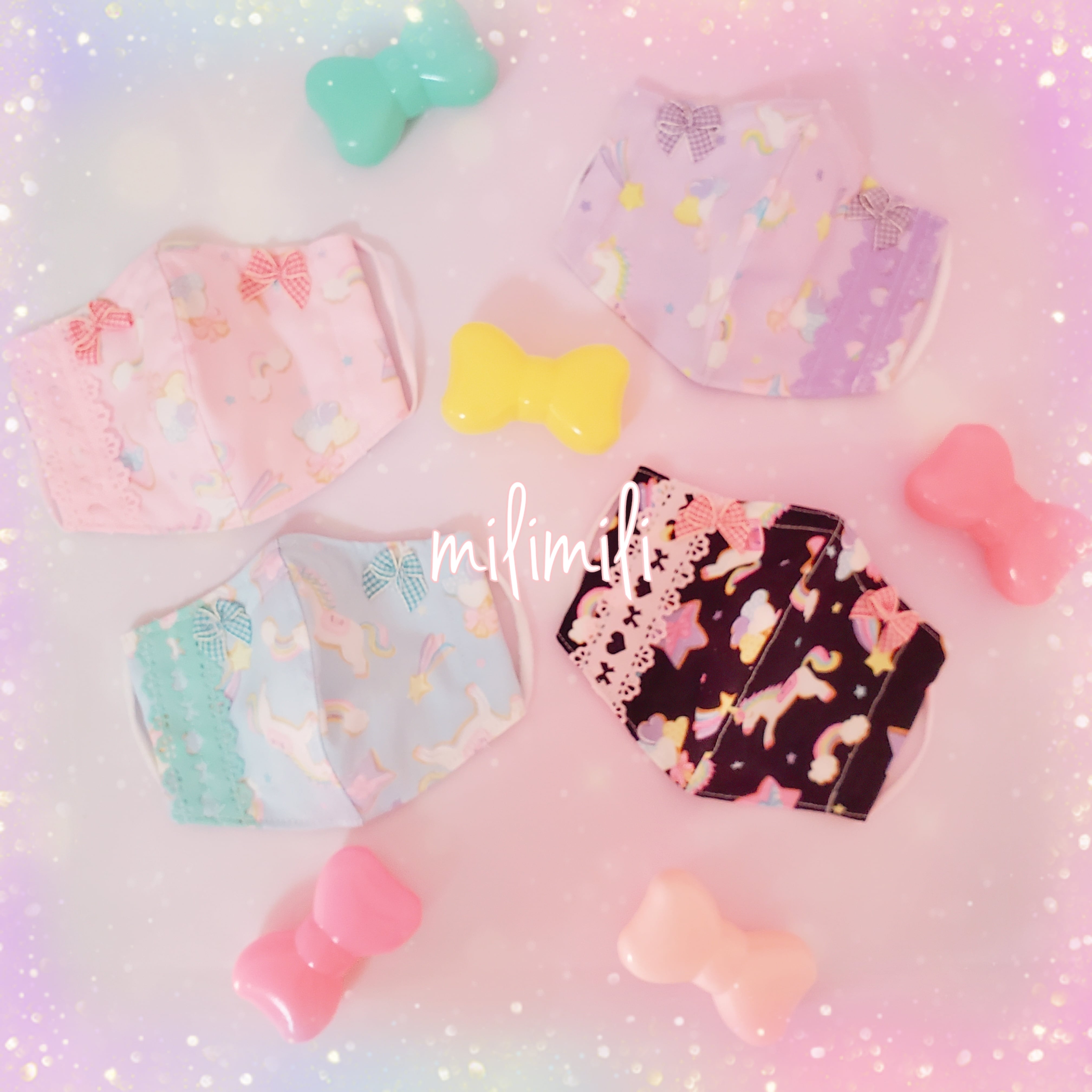 No.499 オーダーマスク　ハンドメイド　マスク　ユニコーン　虹　音符 78866e55e545062bf56cacc9cbcd1c