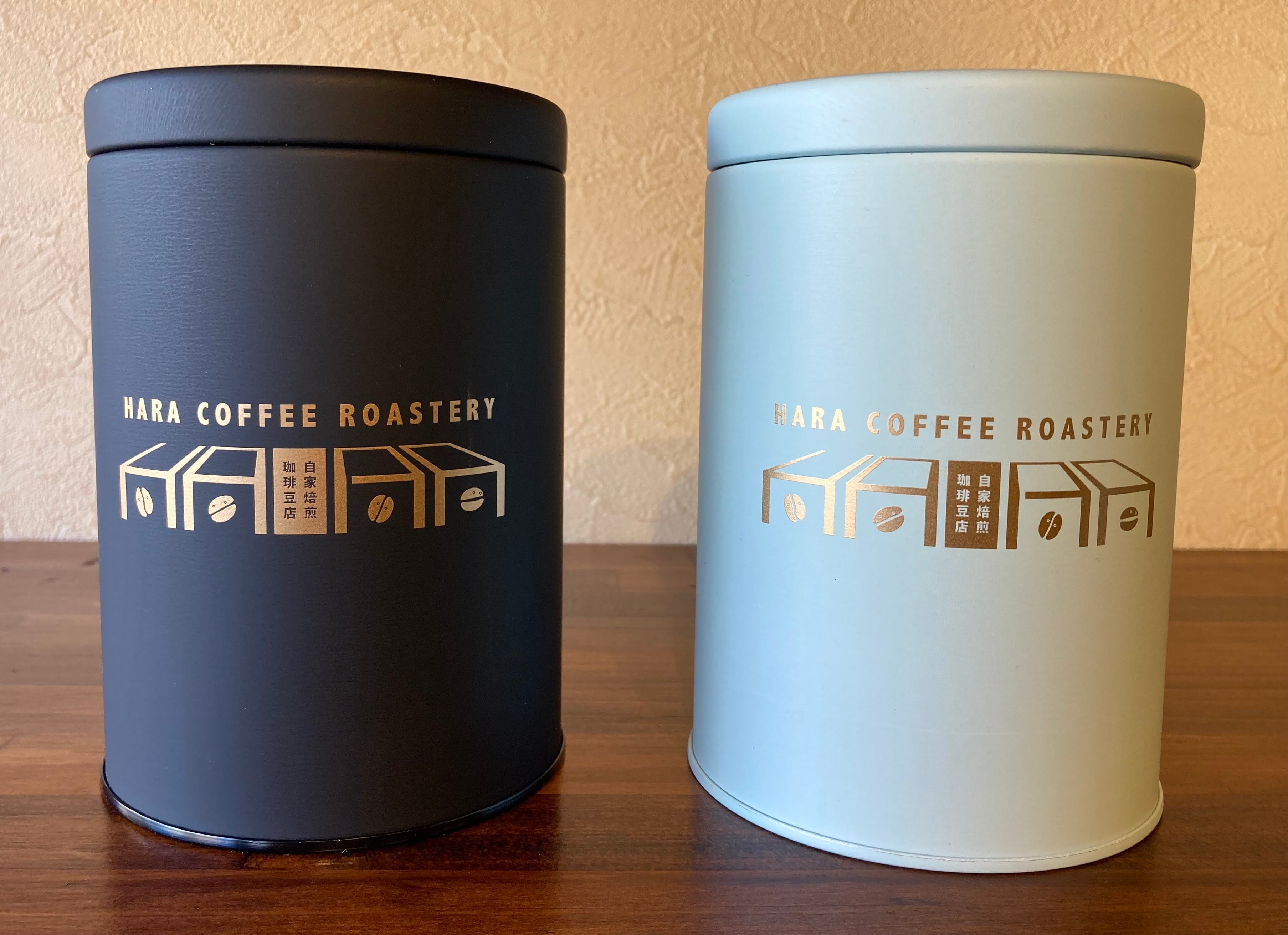 コーヒー保存缶 | HARA COFFEE ROASTERY