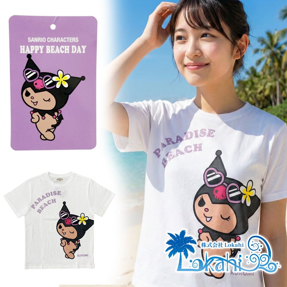 大特価！ 【正規品】サンリオ 日本限定 『 日焼け クロミ Kuromi T
