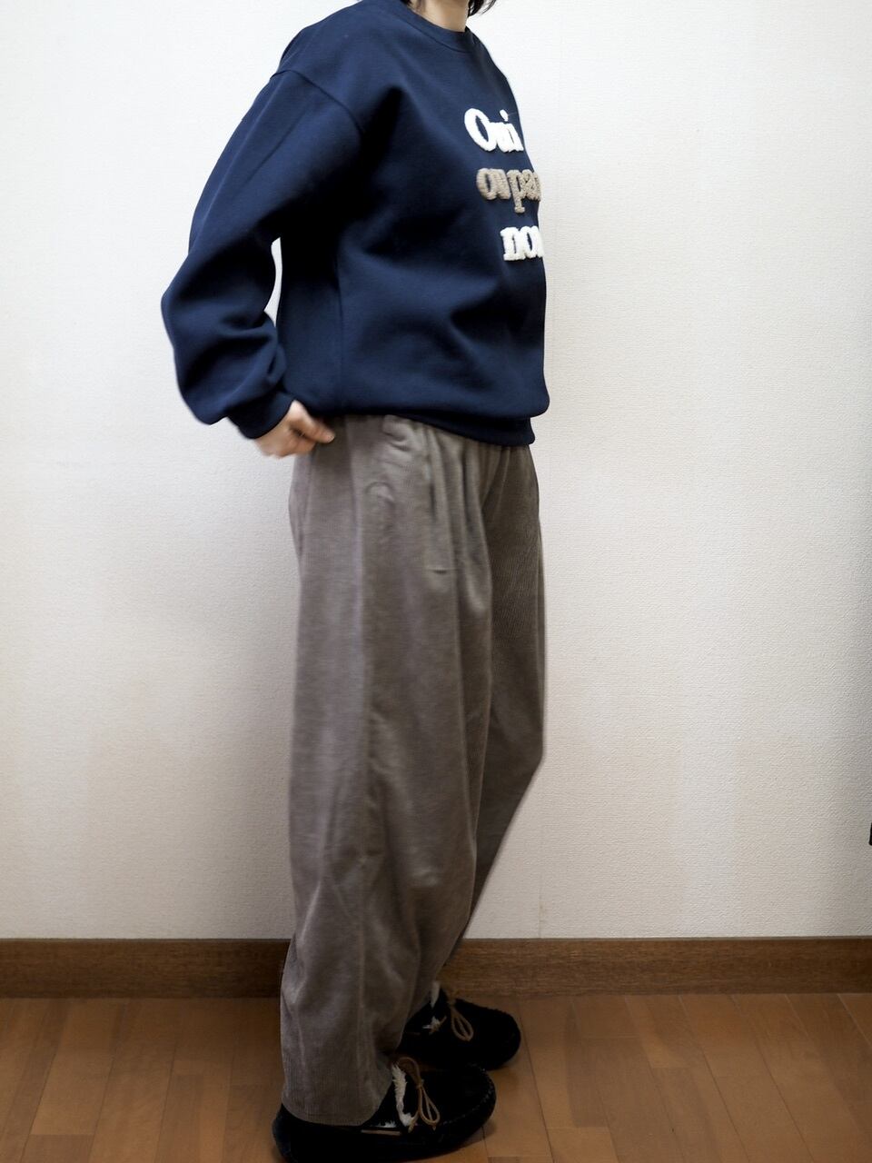 パイルロゴスウェット <ネイビー> | SoaSoah