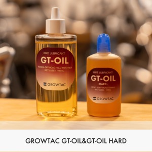 GROWTAC GT-OIL＆GT-OIL HARD set