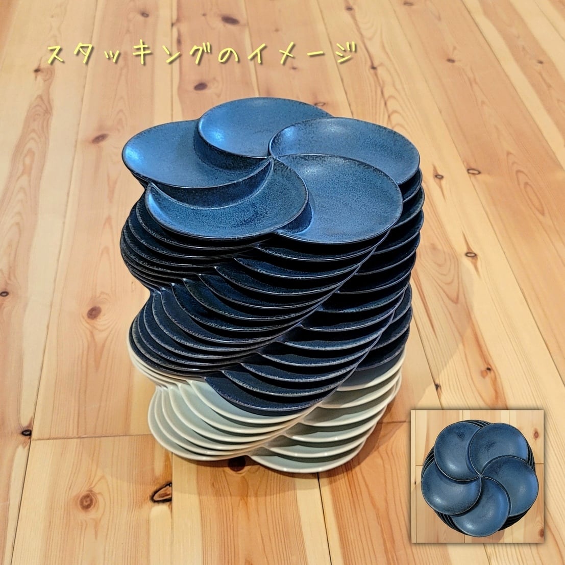 確認♡画像2枚♡楕円皿♡丸仕切りプレート♡オーダー受け付け