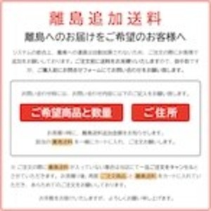 白米　国内産 10kg