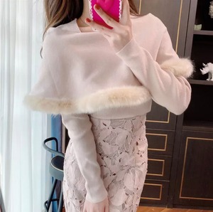 ファートリムニット