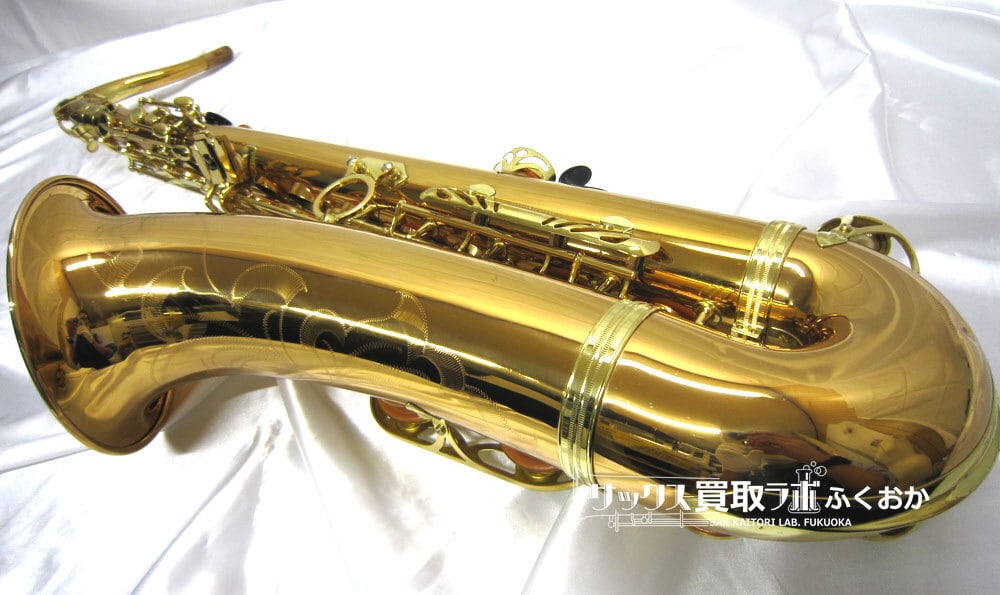 YANAGISAWA T-902 ヤナギサワ 中古テナーサックス ブロンズブラス管体