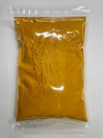 ターメリックパウダー 1Kg Turmeric Powder