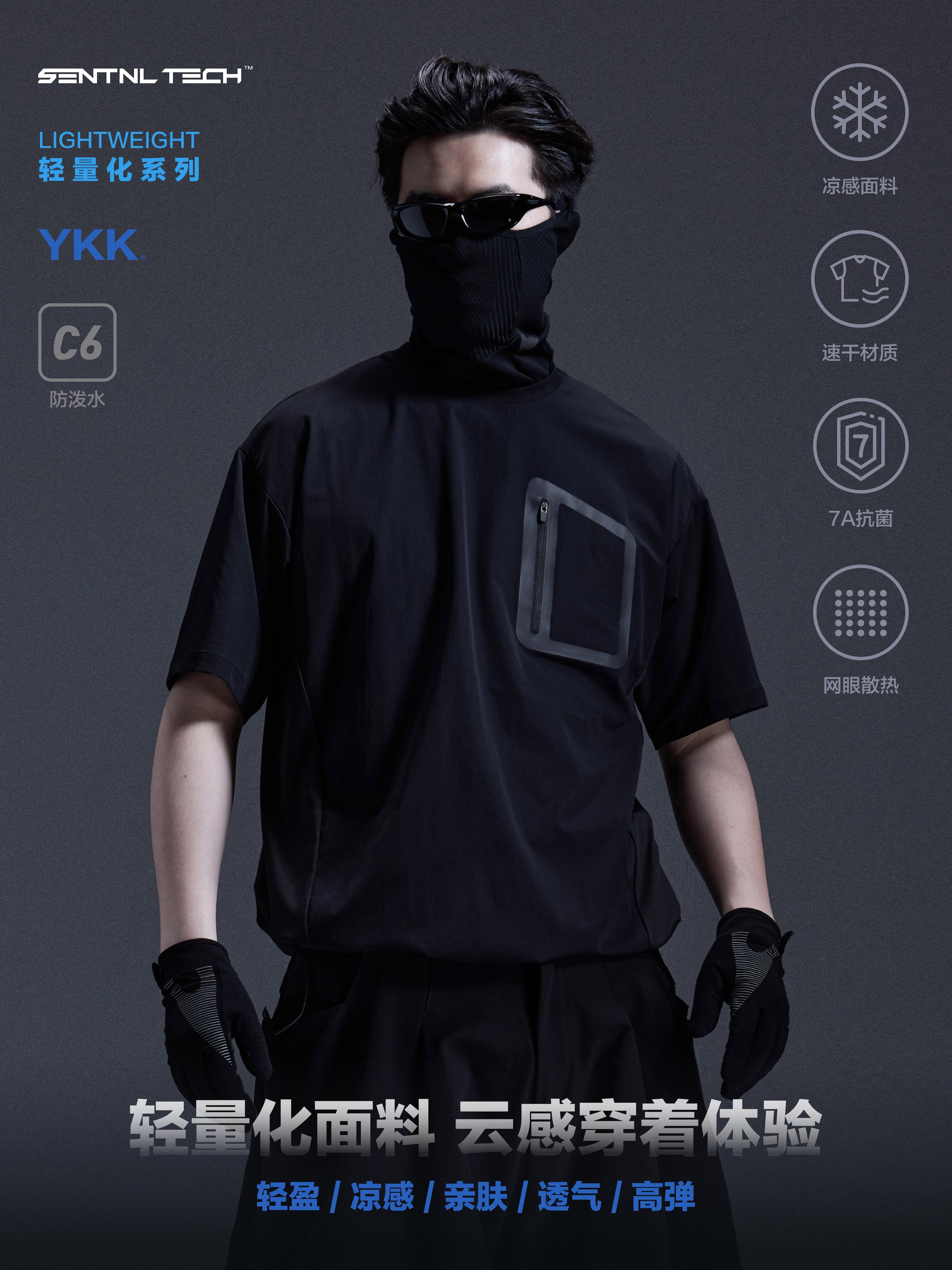 SENTNL TECH ウォーターレペレント テック ポケット Tシャツ | テック