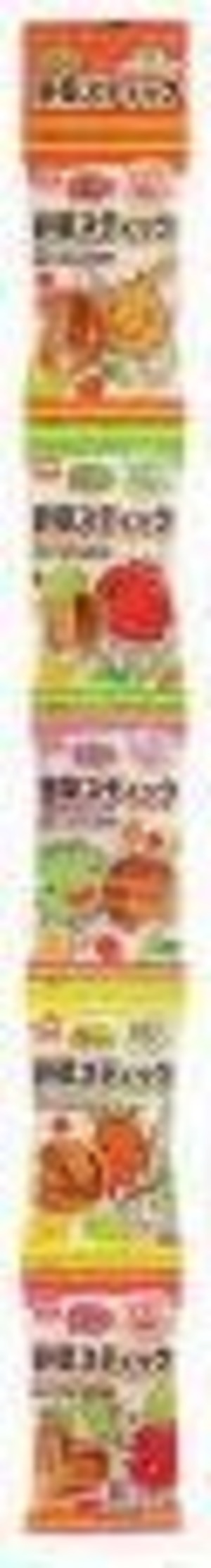 ミニ野菜スティック 10.5ｇ×５連　サンコー