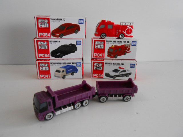 ♯Hhg24EGバトルブレイク03混戦ミックスドバトル全15種 | フィギュア