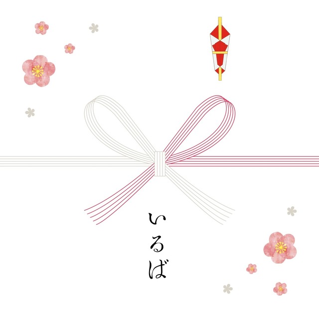 Dip Style Coffee 20個【贈答箱】